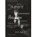  ramen z Kobayashi . Taro |KENTARO KOBAYASHI LIVE POTSUNEN 2011 [THE SPOT] [DVD]