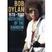  Bob *ti Ran | Boss *enz*ob* The * Rainbow ~1978-1989 вера .... времена ~ [DVD]