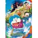[ дополнительный подарок ] фильм Doraemon рост futoshi. . мир история [DVD версия ] ( первый раз specification ) [DVD]