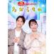 [... san .....] новейший song книжка . из было использовано [DVD]