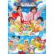 o.. san ..... специальный stage ~. нет .. брызги ~ [DVD]