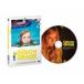 e стул * комплектация мир ..... прохладный . я .[DVD]
