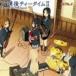 . урок после чай время / TV аниме K-On!!. средний сборник песен . урок после чай время II( обычный запись |2CD) [CD]