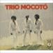  Trio * Moco to-/ Trio * Moco to-(1977) [CD]