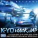 K-YO / черный jap[CD]