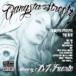 DJ FUERTE(MIX) / GANGSTA STREETZ: THE MIX! [CD]