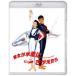 она . купальный костюм ......Blu-ray [Blu-ray]