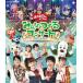 o.. san ..... все .... концерт one one .... san .....! [Blu-ray]