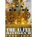 THE ALFEE|HISTORY II 1986-1991< цифровой восстановление версия > [Blu-ray]