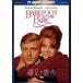 . пара . прогулка [DVD]
