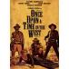  Western [DVD]