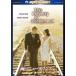  дождь. Новый Орлеан [DVD]