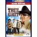 .. есть слежение [DVD]