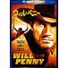  Will *pe колено специальный * выпуск [DVD]