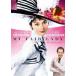  мой *fea*reti специальный * collectors * выпуск [DVD]