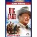 100 десять тысяч доллар. ..[DVD]