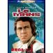 . свет. ru* man [DVD]