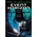  Event * Horizon цифровой *li тормозные колодки версия [DVD]