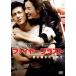 ե䡼֥饹 ɻ [DVD]