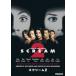  Крик 2 [DVD]