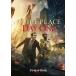 kwaieto* Play s:DAY 1 [DVD]