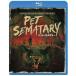  домашнее животное *semeta Lee цифровой *li тормозные колодки версия [Blu-ray]