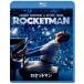  Rocket man [Blu-ray]