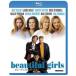  beautiful * девушки [Blu-ray]
