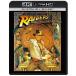  Indy * Jones Raider s. трещина . arc {..}4K Ultra HD+ Blue-ray [Ultra HD Blu-ray]