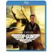  верх Gamma -velik[Blu-ray]