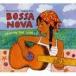 bosa*no-va* around * The * world [CD]