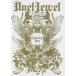 DuelJewel|Jewelry Box [DVD]