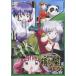 ư ˨ TV Vol.6 [DVD]