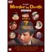  название .. появление [DVD]