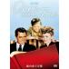.. насекомое 10 десять тысяч .[DVD]