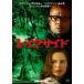  Ray k боковой [DVD]
