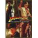  Indy * Jones 4 часть произведение BOX(5 листов комплект ) [DVD]