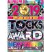 ti-je-* Hollywood |2019 TOCKS AWARD NEW TREND [DVD]