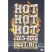 HOT HOT HOT 2015-2016 BEST HIT MUSIC VIDEOS DJ MIX [DVD]