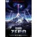  вспомогательный * Zero [DVD]
