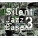  остров ..(tp,flh,fl,tb) / SilentJazzCase3 [CD]