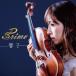 ../ Primo [CD]