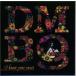 DMBQ / I know your sweet [CD]