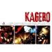 kage low /kage low [CD]