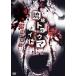 . лампочка trauma Night Okinawa yabai[DVD]