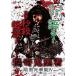 ... сборник человек тьма .. сборник IV [DVD]