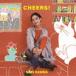  маленький ...(p) / Cheer -z! [CD]
