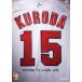  чёрный рисовое поле ..[15]. регистрация | память [DVD] [DVD]