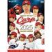 CARP2025..... регистрация [DVD] [DVD]
