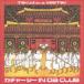 TAKUJI aka GEETEK /ka коричневый -si-IN DA CLUB [CD]